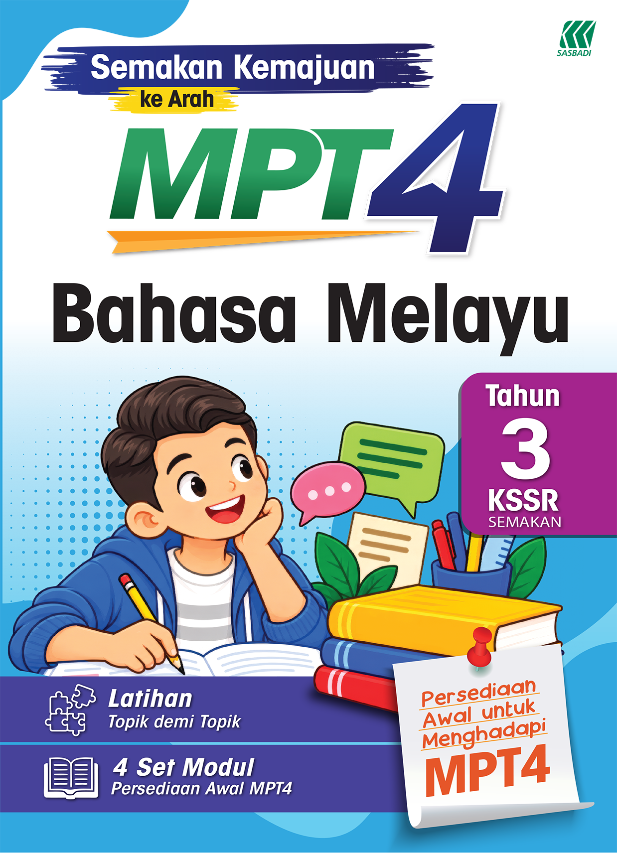 Semakan Kemajuan ke Arah MPT4 Bahasa Melayu Tahun 3 Cover